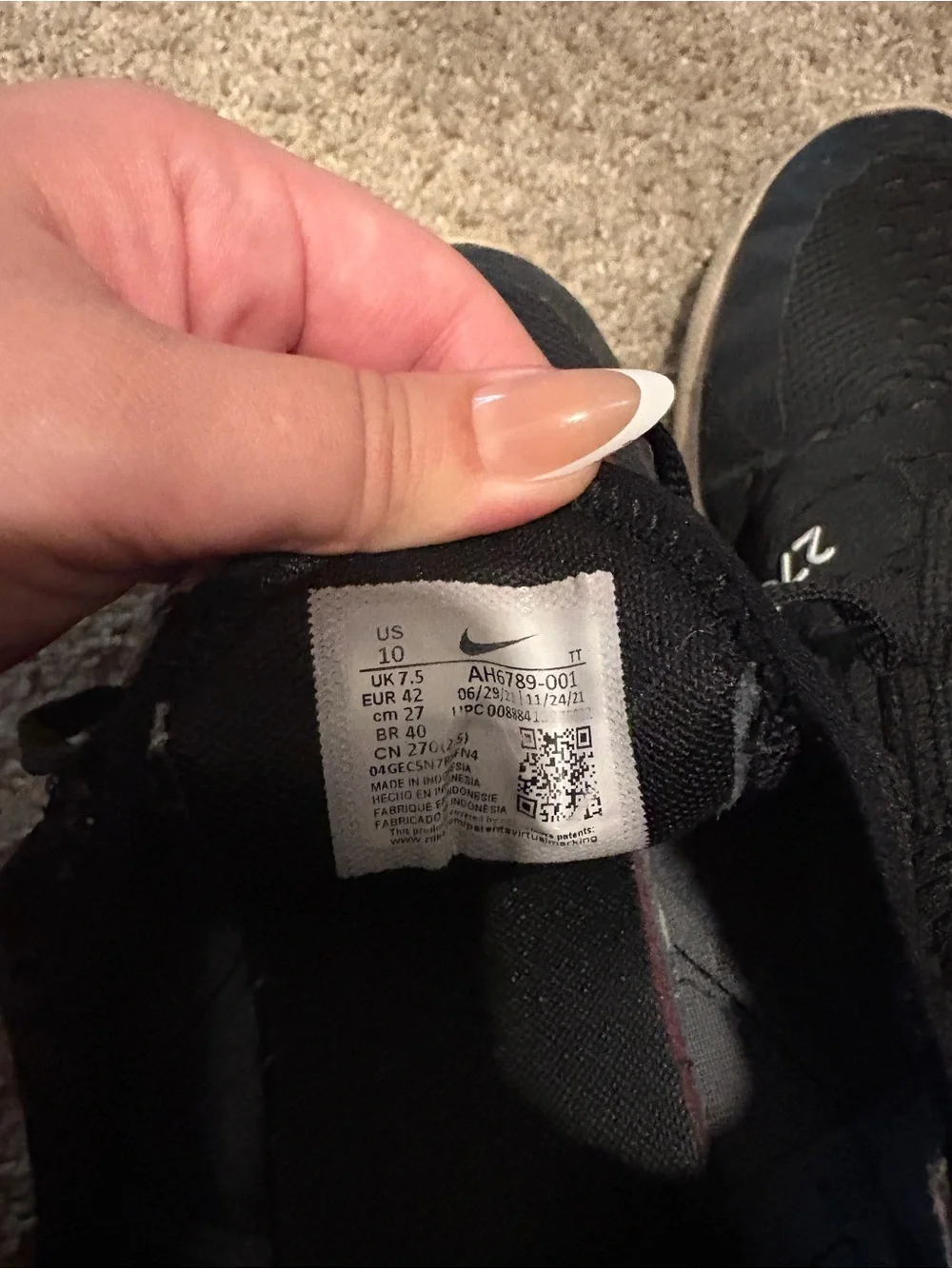 Nike lightweight running